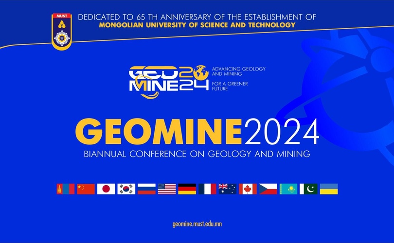 GEOMINE International Conference is successfully organized