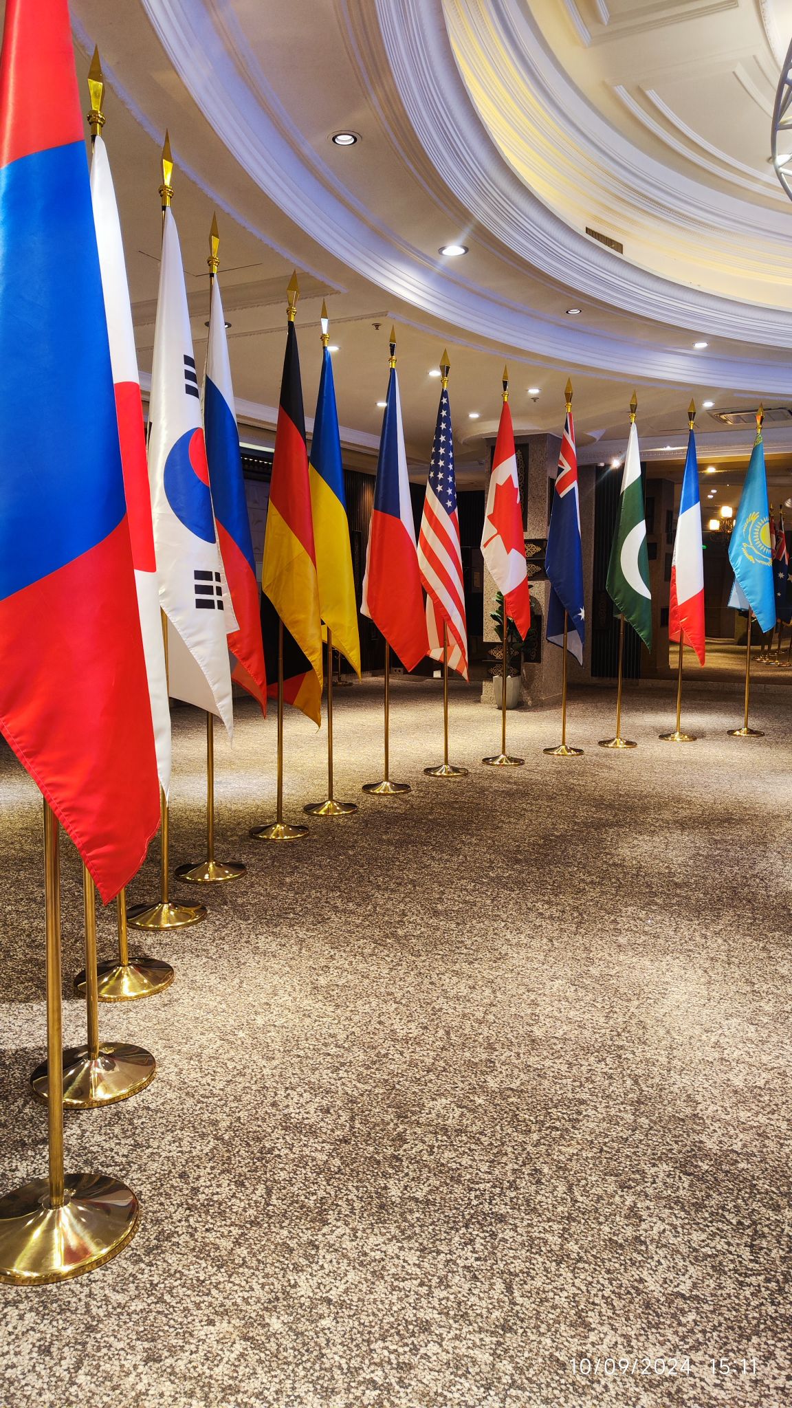 The International Reach of GEOMINE 2024: 14 Countries, 56 Organizations and 273 Participants