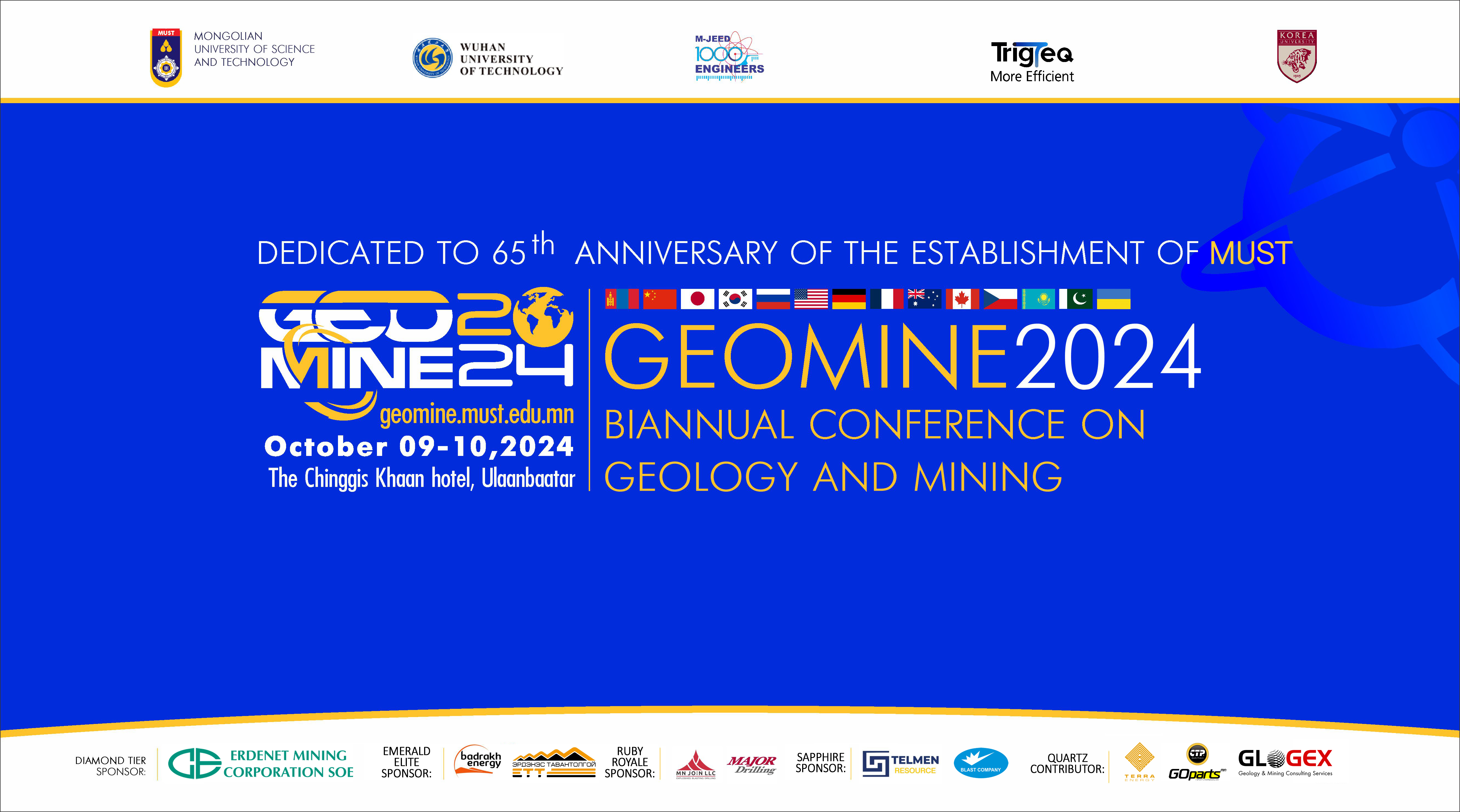 Participant Feedback: Lessons from GEOMINE2024