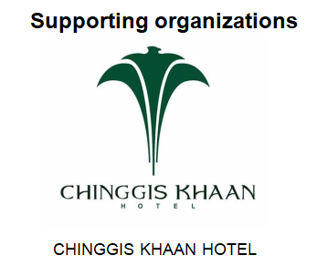 chingis hotel