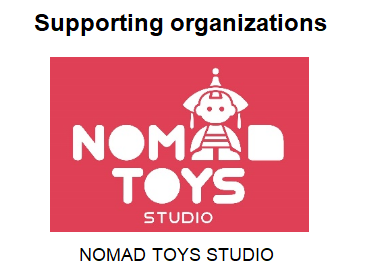 nomad toys