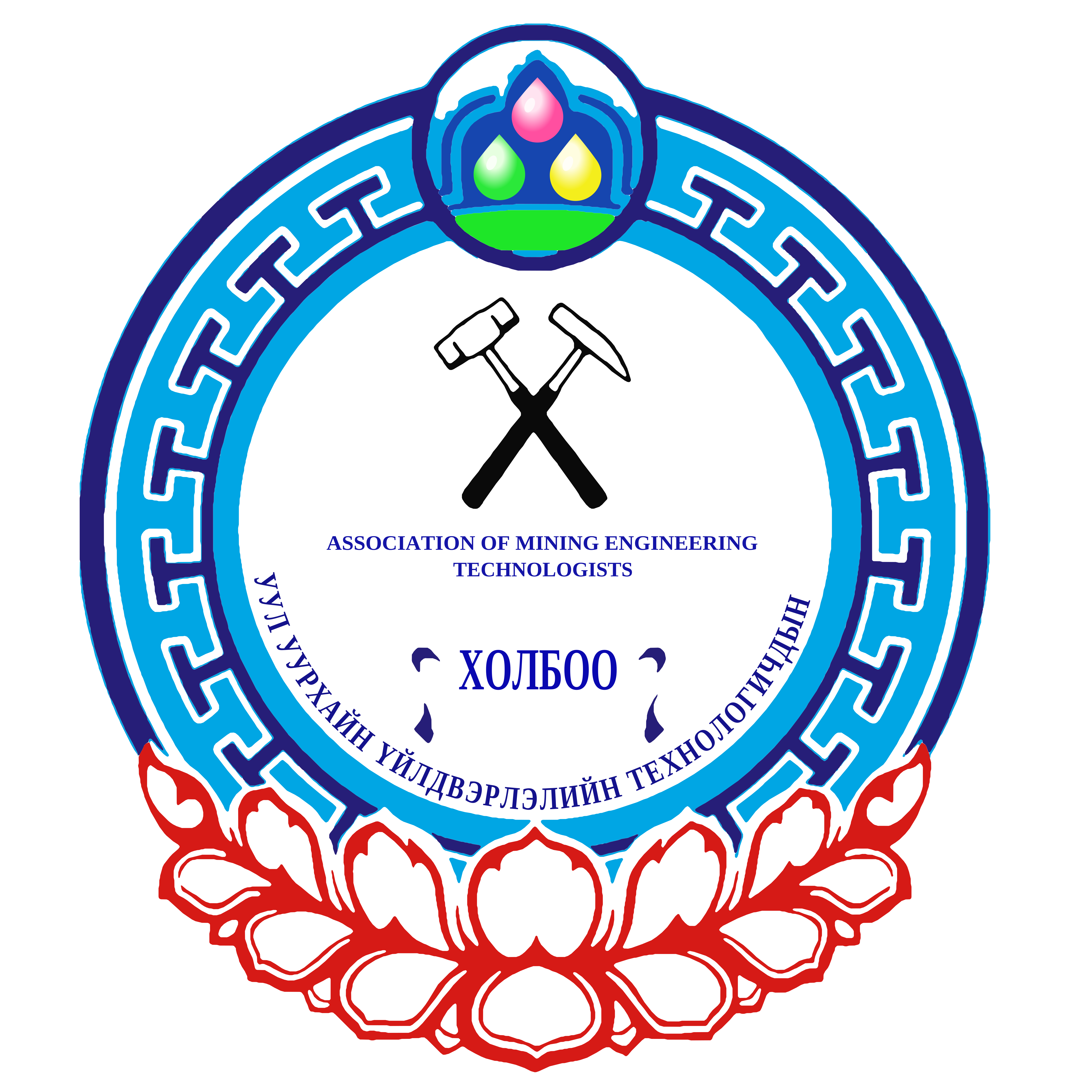 Association of Mining Engineering Technologists