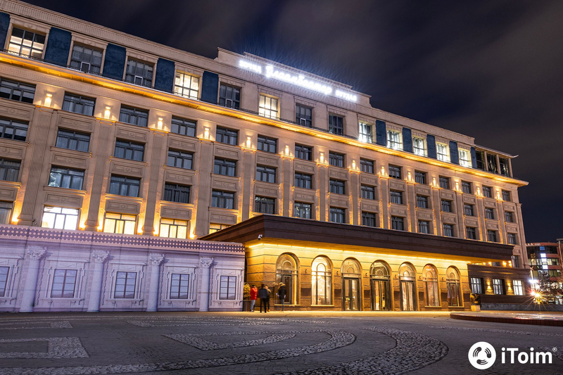 Ulaanbaatar Hotel